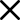 დახურე